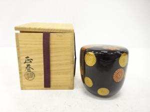 荒井正春造　漆塗り　高台寺蒔絵　大棗